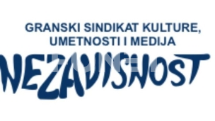 Nevešt pokušaj vlasti